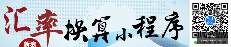 总决赛现场,直击,库里现身大,威尼斯人app官网,威尼斯人app下载,威尼斯人app登录,威尼斯人app平台