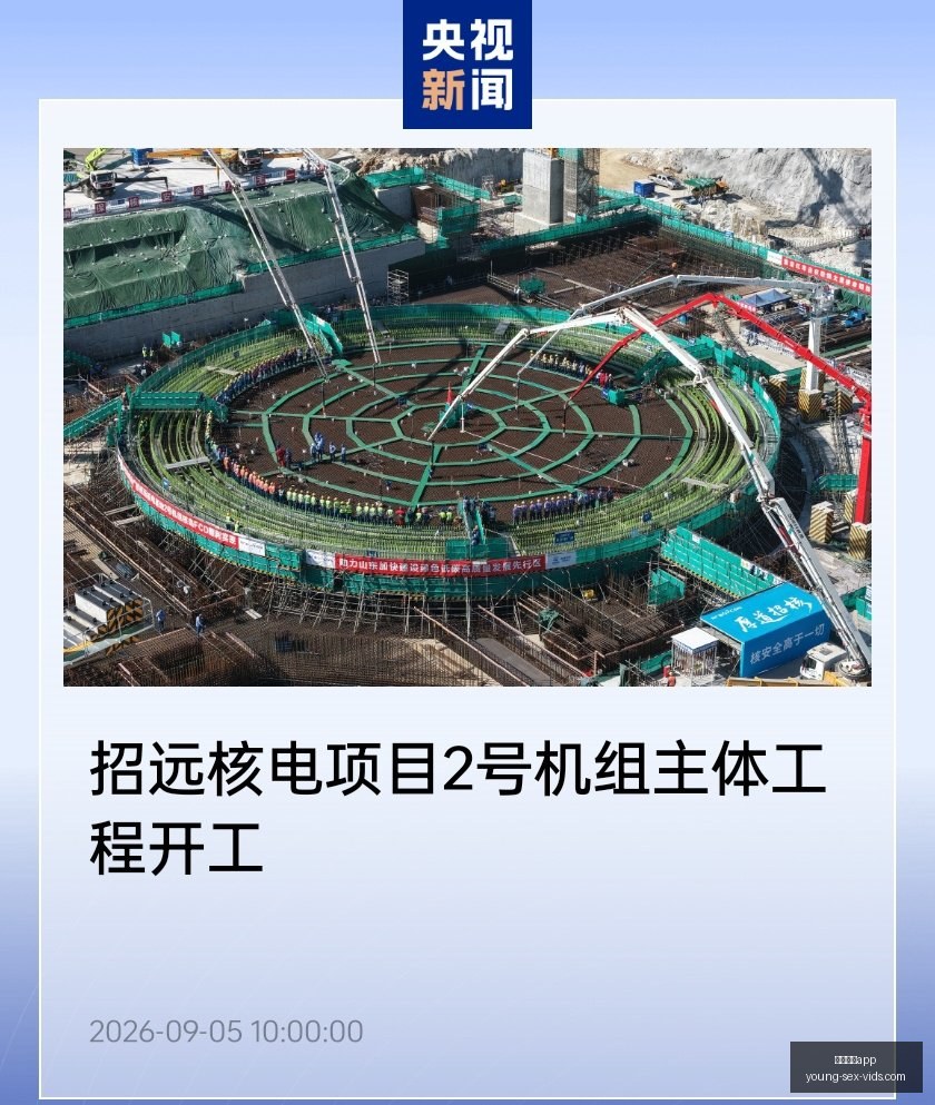 英国面临以,色列反击,系列报复措,威尼斯人app官网,威尼斯人app下载,威尼斯人app登录,威尼斯人app平台